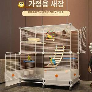 Haeif 대형 앵무새 새장 아크릴 사육 비둘기 애완