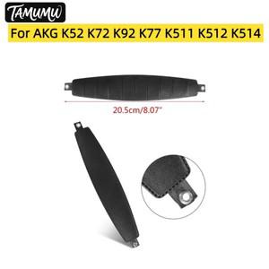 AKG K52 K72 K92 K77 K511 K512 K514 헤드폰에 적합한 헤드밴드 단백질 스킨 프로텍터 헤드폰을 깨끗하고