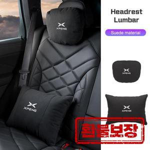 Xpeng G6 N5 F57 스웨이드 카시트 목 베개 머리 받침 요추 지원 통기성 소프트 액세서리