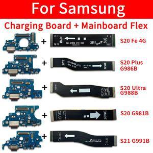 USB 충전기 포트 독 커넥터 충전 보드  S20 Fe 4G S20 G981B 메인 마더 보드 커넥터 보드 용 플렉스 케이블
