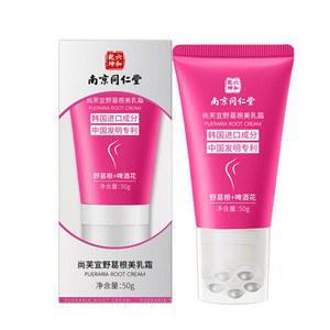 난징 Tongrentang Feng 마사지 가슴 Ke Mei Er Ye GE Gen 유방 미용 크림 원피스 Dropshipping Wholes