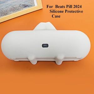 CJ For Beats Pill 2024 실리콘 보호 케이스 충격 방지 방진 안티 드롭 미니멀리스트 솔리드 컬러 스피커