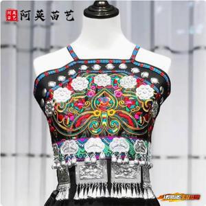 호환  미아오 민족 여성의 Bellyband 수 놓은 복고풍 수 놓은 조끼 의류