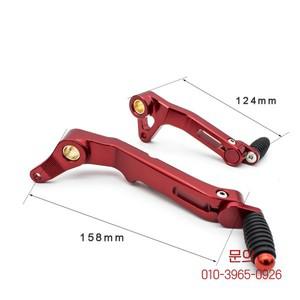 오토바이 뒷 브레이크 기어 시프트 레버 페달 Ducati Monster 821 1200