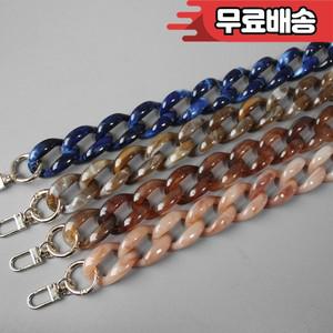 여성 가방  장식 체인 컬러 아크릴 diy 수지 대비 빈티지 분리형 두꺼운 물고기 뼈