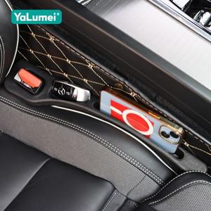 Kia Ceed Forte RIO STINGER Seltos K3 K5 Sorento NIRO -  용 카시트 누출 방지 스트립 액세서리