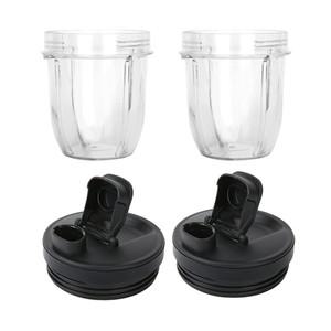 Nutri Ninja Auto-IQ 블렌더 426KKU450과 호환되는 2팩 12온스 컵 교체 부품(커버 뚜껑 포함)