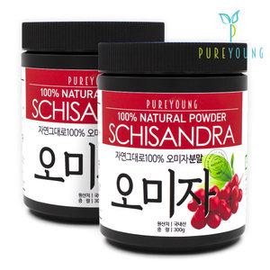 국산 오미자 가루 분말 300g+300g