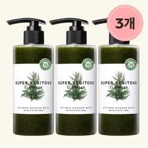 [조성아뷰티공식] 슈퍼 베지톡스 클렌저 200ml x3개 (기한임박)