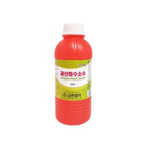삼현제약 상처 살균소독 과산화수소수 250ml 5개입