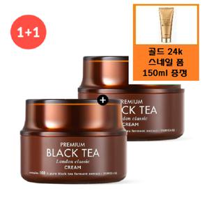 [토니모리](의정부점)(정품2개)프리미엄 블랙티 런던 클래식 크림+사은품/골드24k 스네일 폼(정가20,000...