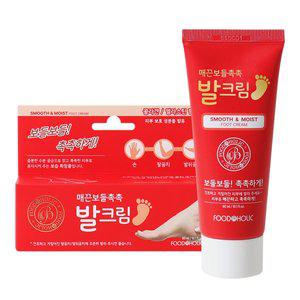 [푸드어홀릭] 매끈보들촉촉 발크림/엘라스틴 콜라겐 풋크림 60ml