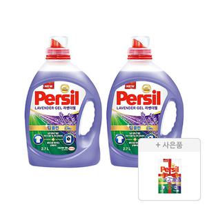 퍼실 라벤더 드럼/일반 겸용 2.7L, 2개 + 증정(파워젤 라벤더듀얼 파우치300mL, 1개)