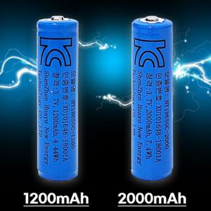 18650 리튬이온 충전지 3.7V 1200/2000mAh 1개 보호회로내장 경제적인 배터리 2차전지 충전건전지 장난감 리모컨 태양광정원등 시계 랜턴 리모콘 KC인증 가성비