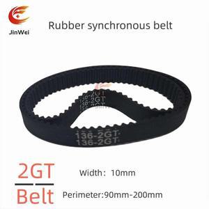 2GT GT2 너비: 10mm 고품질 고무 폐쇄 루프 타이밍 벨트, 둘레 90mm-200mm, 3D 프린터용