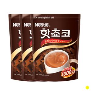 네슬레 핫초코 실속형 음료 간식 어린이 1000g X 3팩