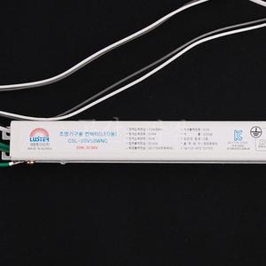 LED용 안정기 조명기구용 컨버터 전기 전등 램프 50W 90V 2채널