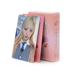 [기타]포토카드 아이브 IVE 레이 하트엔젤 프리즘 포카 장원영 안유진 이서 가을 55장 P25