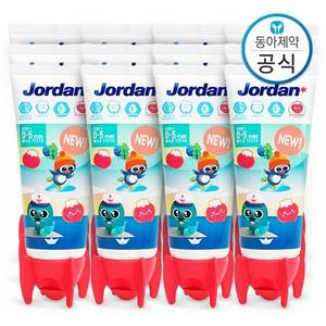 5세 이하 유아 어린이치약 저불소 500ppm 뉴스텝1 90g 12개