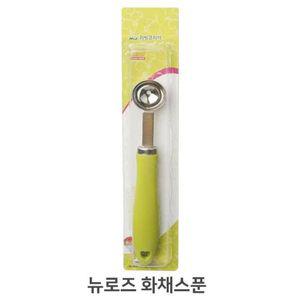 [기타]리빙코리아 ZXEUMTZP NEW 과일화채 스푼 숟가락