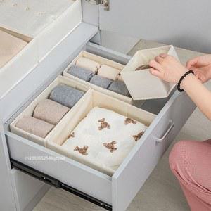 수납함 접이식 속옷 보관함 부직포 6 피스 세트 브래지어 양말 서랍 보관 마감 상자 3 개