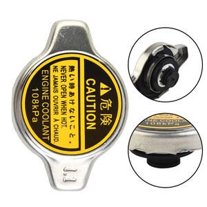 도요타용 라디에이터 캡, 코롤라 렉서스 RX300 RX330 16401 20353 1.1 바, 자동차 금속 액세서리, 1