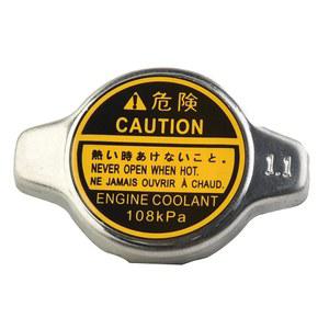 토요타 코롤라용 라디에이터 캡, 렉서스 RX300, RX330 교체 자동차 액세서리, 16401 20353, 1.1 바 1