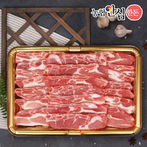 [롯데백화점]인정식탁 논산축협 농협안심한돈 LA갈비 세트 3kg
