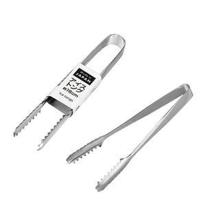 [BZFI7J5L_51C5]스텐 악어 16cm 주방집게 피클집게