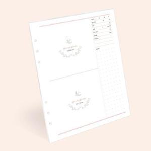 [BZJLOQI2_51CK]마더스 다이어리 리필-초음파앨범 (30P)