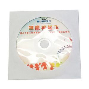 봉투 보관 투명 창 케이스 플랩 흰색 접이식 종이 가방, CD DVD 디스크 슬리브, 10 개, 50 12.5cm