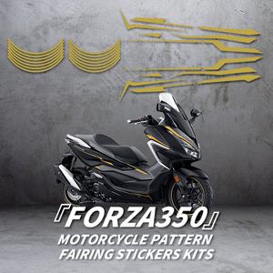 혼다 FORZA350 오토바이 패턴 페어링 스티커 키트 시티 크로싱 스타일 데칼 자전거 수리 페인트 부품 부분