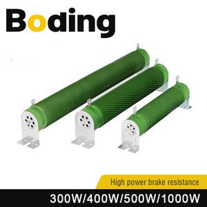 본딩 고출력 베이크 저항 주름선 어라운드, 부하 변환기 저항, 300W, 400W, 500W, 1000W