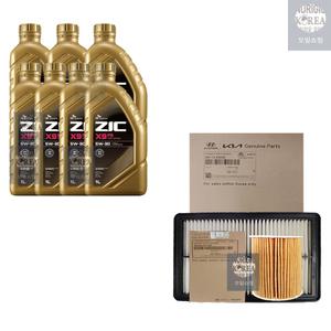 SK지크 팰리세이드 LX2 디젤 지크 X9 FS 5W30 7L 엔진오일+순정 필터세트 2F100-A9200