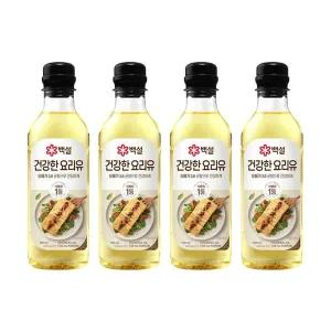 [하프클럽/CJ제일제당]백설 건강한 요리유 500ml x4개
