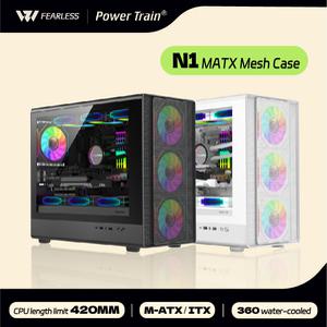 파워 트레인 N1 MATX 데스크탑 케이스 수직 유리 측면 투명 호스트 쉘 지원 360 수냉식 420MM 그래픽카드
