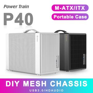 파워 트레인 P40 메쉬 MATX 데스크탑 케이스 ITX 소형 컴퓨터 휴대용 DIY 미니 섀시 지원 ATX/SFX 서플라이