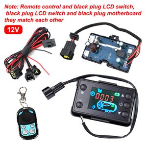 12V 5KW 제어 보드 메인보드 LCD 모니터 스위치 원격 리모컨 차량 공기 디젤 무시동 히터 액세서리