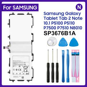 호환 삼성 갤럭시 탭 10.1 S2 N8000 N8010 N8020 N8013 P7510 P7500 P5100 P5110 P5113 태블릿 배터리 SP3