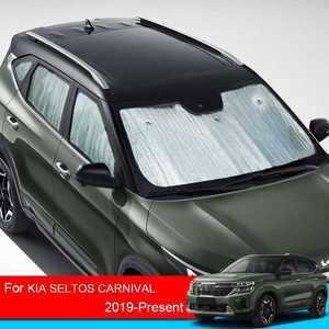 선 기아 셀토스 SP2 카니발 KX4 2019-2025 용 자동차 차양 UV 보호 커버 창문 커튼 바이저 앞유리