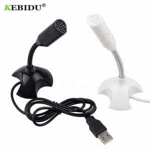 PC USB 노트북 마이크 미니 스튜디오 음성 스탠드 360 조정 맥 데스크탑 PC용 홀더
