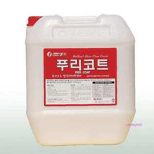 푸리코트 대용량 바닥왁스 표준형rst338