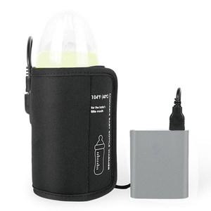 휴대용 USB 보틀 워머 여행용 우유 열 보관함 젖병 워머 젖병 가열 가방 모유 및 포뮬러