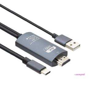 C타입toHDMI 케이블 컨버터 5미터efg832