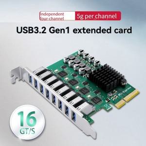 데스크탑 PC용 확장 카드  PCI-E X4  3.0  4 채널  8 포트  USB 3.2 Gen1  5Gbps 어댑터 컨트롤러