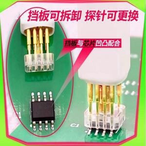 1pc Sop8 w-son 칩 다운로드 굽기 프로브 스프링 바늘 플래시 eeprom 버너 케이블