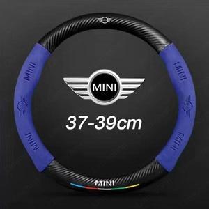 스웨이드 가죽 자동차 로고 스티어링 휠 커버 BMW 미니 쿠퍼 JCW Countryman R50 F54