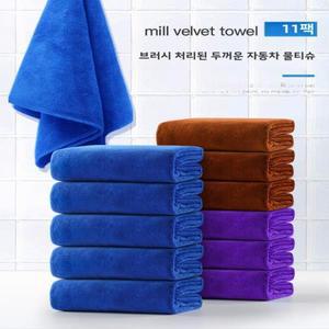 차세척용 면직물 두꺼운 흡수력 얇은털 없는