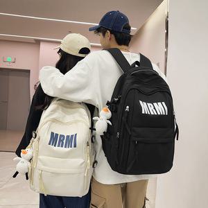 남녀가방 학생 여대생 중고등 대용량 가방 백팩 심쿵마켓