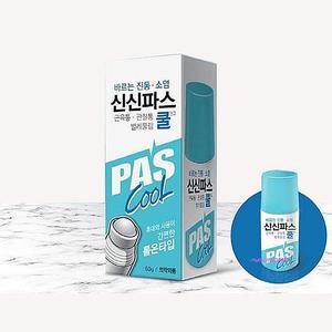 신신파스쿨연고 근육통 바르는진통 요통 관절통 타박상 벌레물림 피부가려움 어깨결림yza661